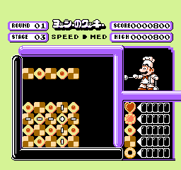 Hoshi no Kirby screenshot 3 for Famicom